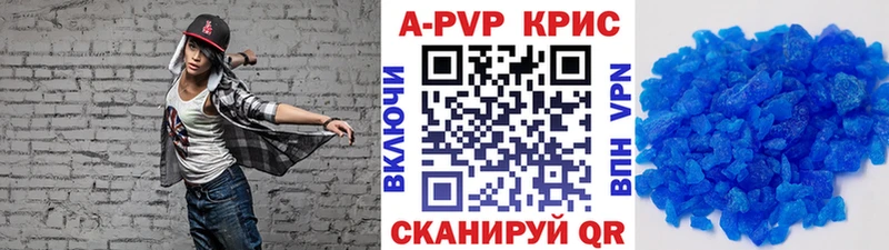 Купить ГАШИШ  Каннабис  Cocaine  Меф  Шумиха
