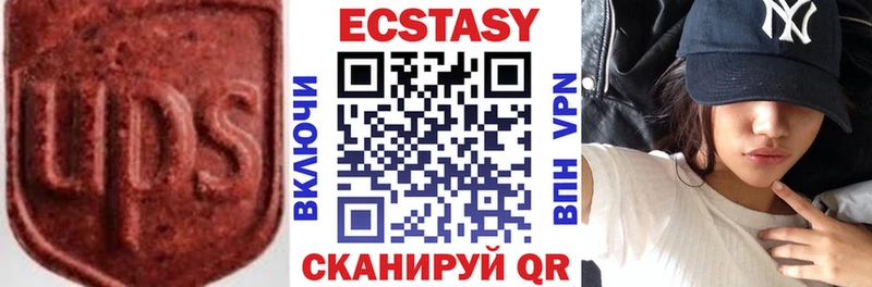 Ecstasy 250 мг  Купить закладки  Шумиха 