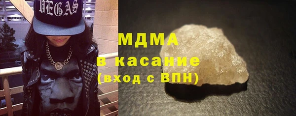 ALPHA-PVP Нефтекумск