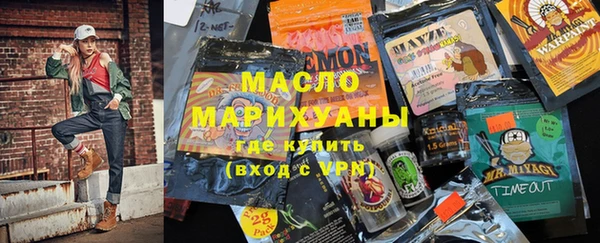 ALPHA-PVP Нефтекумск