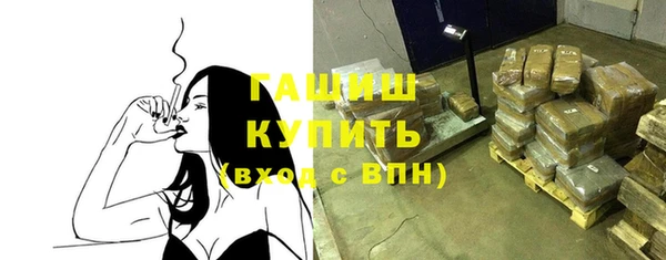 трава Нея