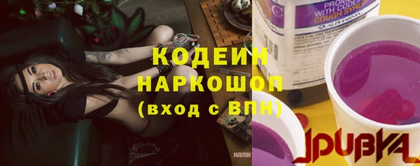 трава Нея