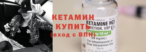 трава Нея