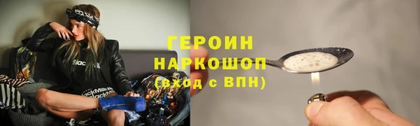 трава Нея