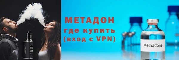 ALPHA-PVP Нефтекумск