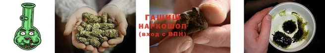 таблы Нефтегорск
