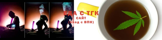 таблы Нефтегорск