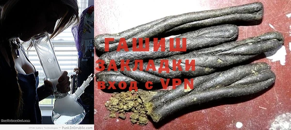 ALPHA-PVP Нефтекумск