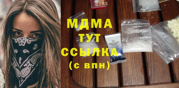 трава Нея
