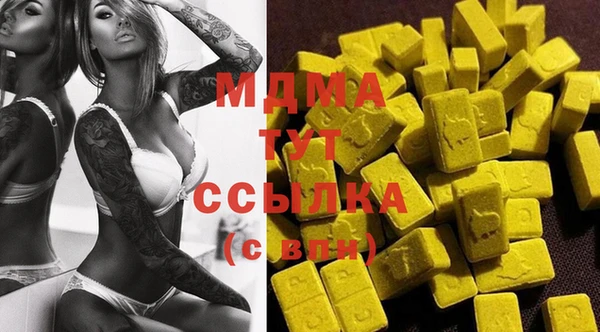 трава Нея
