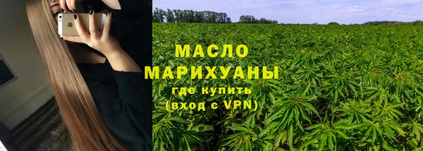 трава Нея