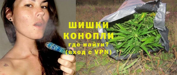 трава Нея