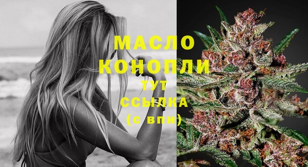 ALPHA-PVP Нефтекумск