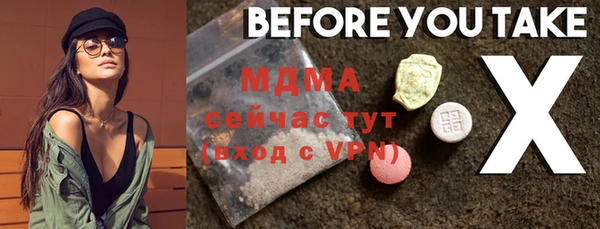 трава Нея