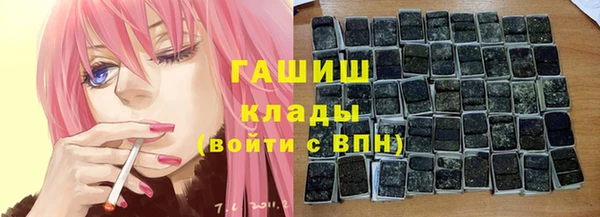 трава Нея