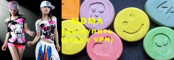 ALPHA-PVP Нефтекумск