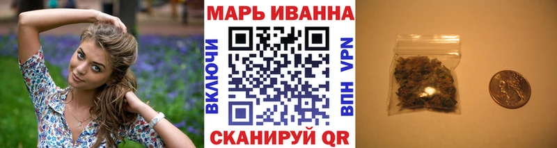 Купить закладки  Шумиха  Конопля Amnesia 